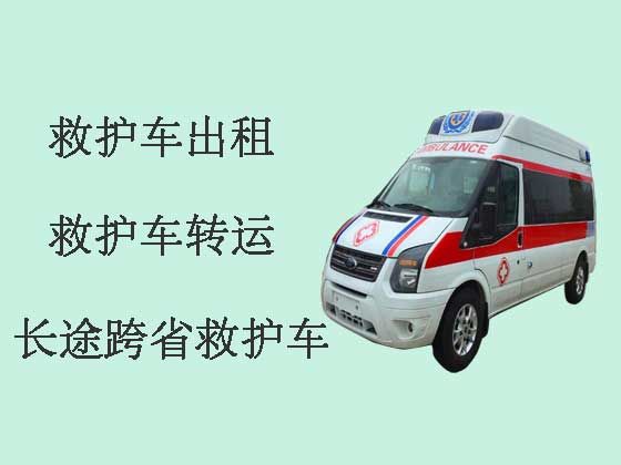 赣州长途120救护车出租护送病人转院